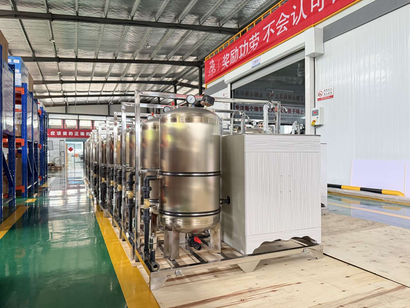 廃棄物ゼロの浄水技術は信頼できますか?健康な飲料水の新たな道を開く限外濾過+UV滅菌装置